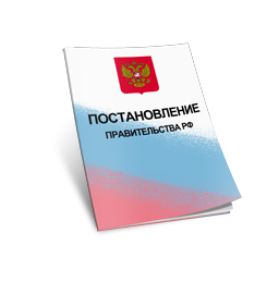 ПИСЬМО МИНИСТЕРСТВО ФИНАНСОВ РОССИЙСКОЙ ФЕДЕРАЦИИ ОТ 20 ОКТЯБРЯ 2017 Г. N 24-02-08/70126