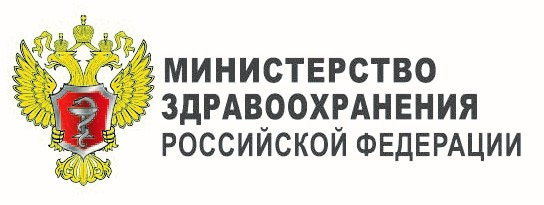 ПРИКАЗ МИНИСТЕРСТВА ЗДРАВООХРАНЕНИЯ РОССИЙСКОЙ ФЕДЕРАЦИИ ОТ 26 ОКТЯБРЯ 2017 Г. N 871Н