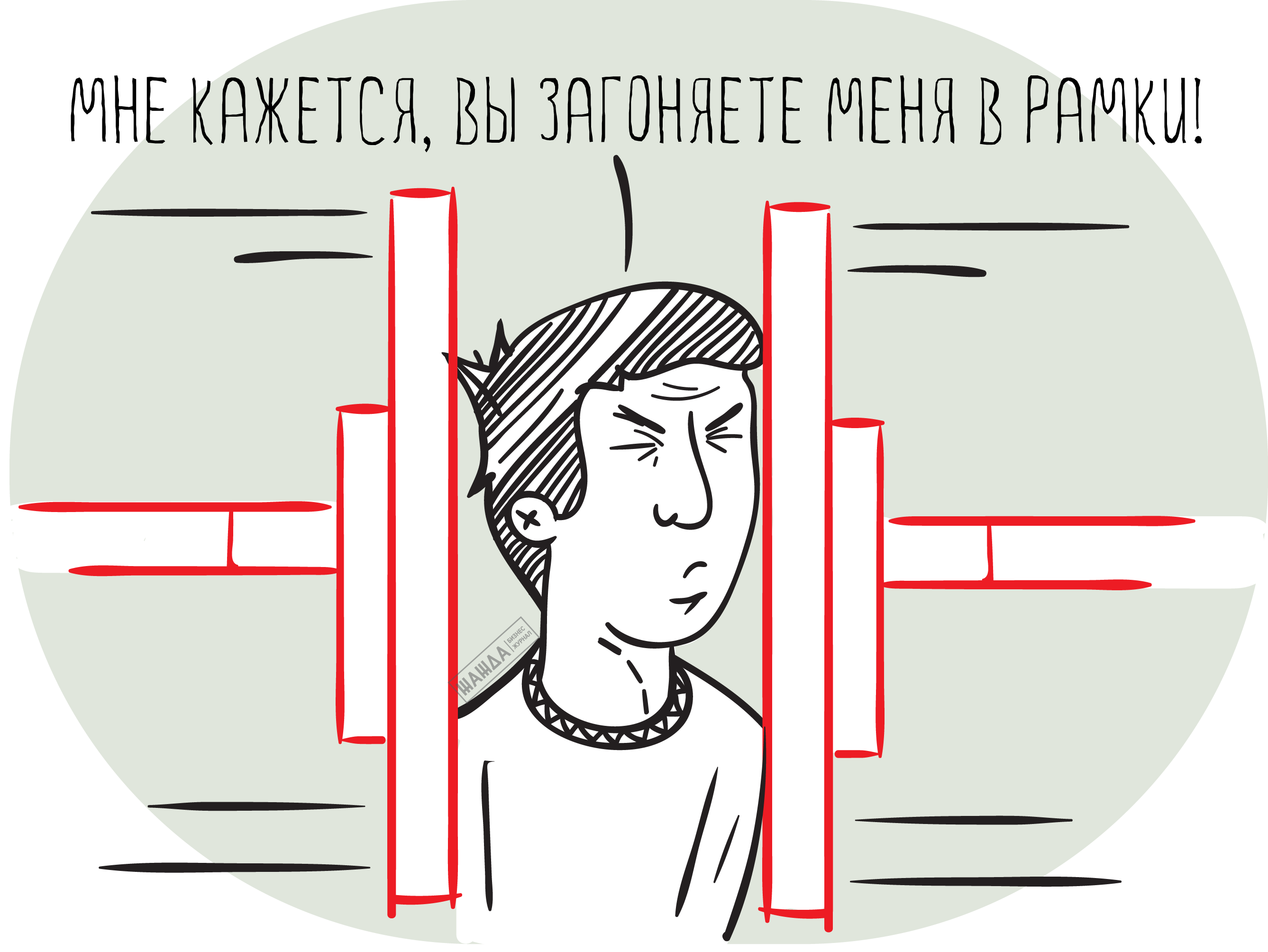 Основные изменения в контрактной системе,  вступившие в силу в конце 2018 – начале 2019 года. Часть 2