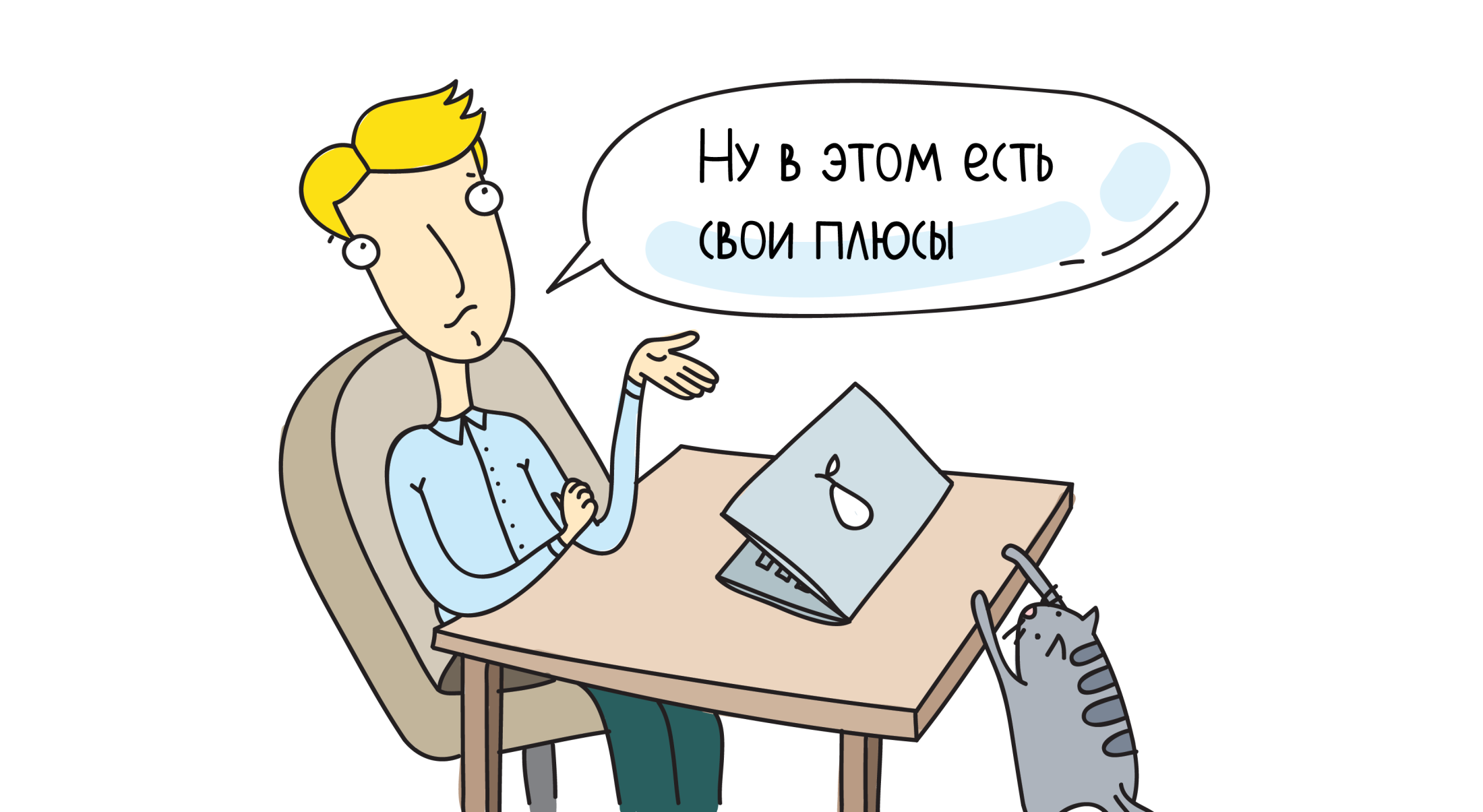 Основные изменения в контрактной системе,  вступившие в силу в конце 2018 – начале 2019 года. Часть 1