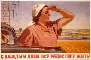Пример  отчета СМП (СОНО) новые правила