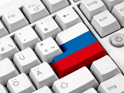 Особенности закупок по ч.12 ч.1 ст.93