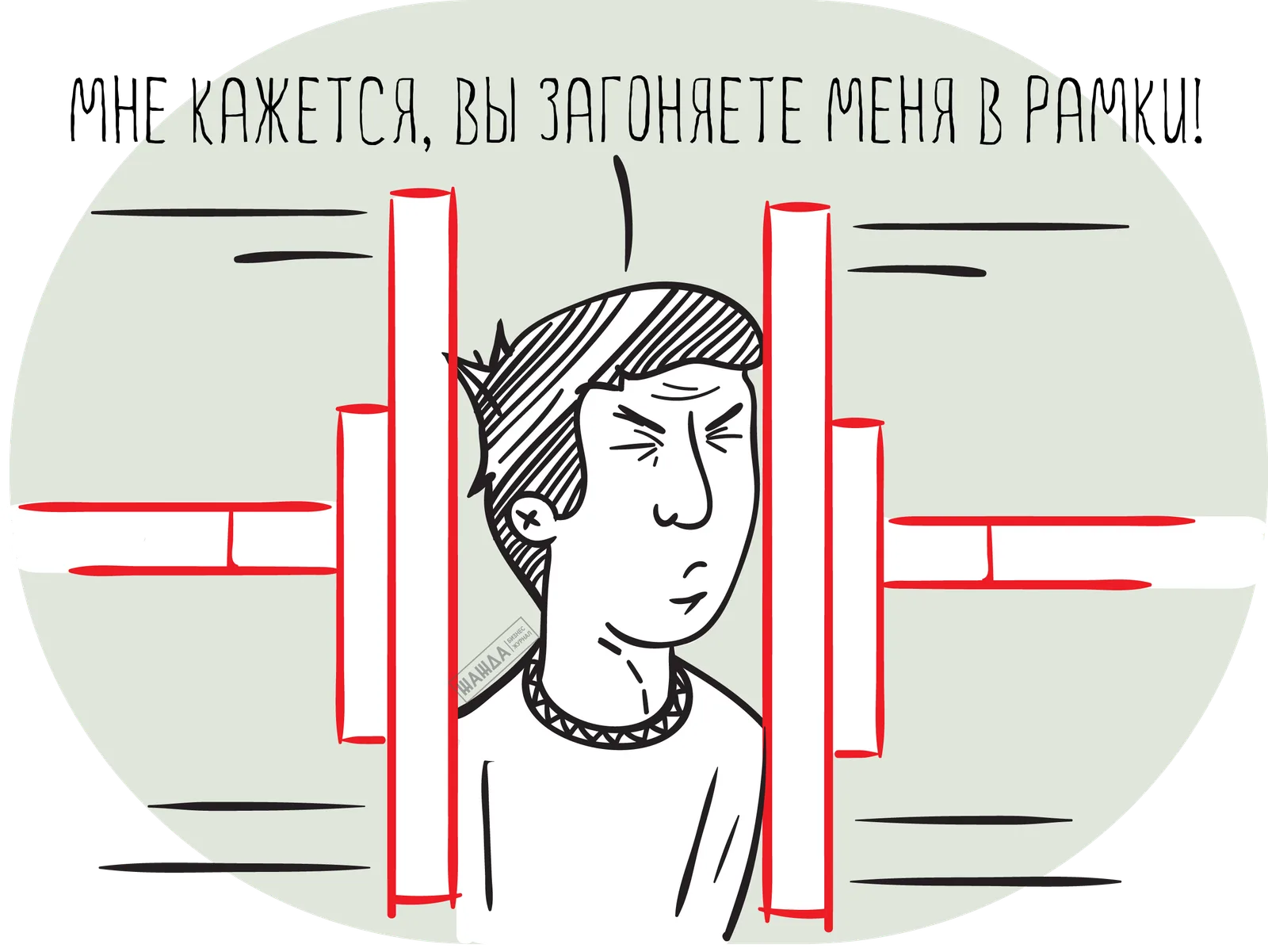 Основные изменения в контрактной системе,  вступившие в силу в конце 2018 – начале 2019 года. Часть 2